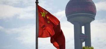 Çin, ABD’nin DSÖ’den Ayrılma Kararını Eleştirdi