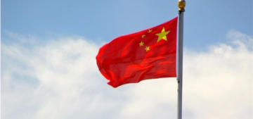 Çin, ABD’ye Protesto Notası Verdi