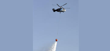 Ercan’a Yangın Helikopteri Konuşlandırıldı