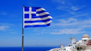 Yunanistan’an Navtex!